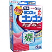 Kincho Insecticide For Clothes 24pcs - Unscented